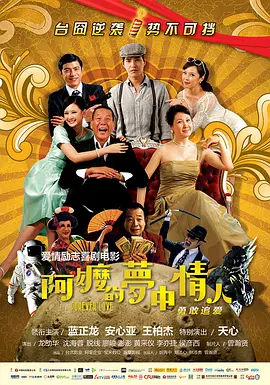 久久艹在线